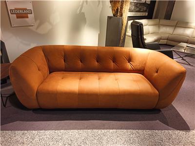 Lederland ROTTERDAM Showroommodel Arrow 2.5 zitsbank